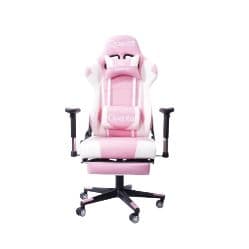 Quanta Cadeira Gamer